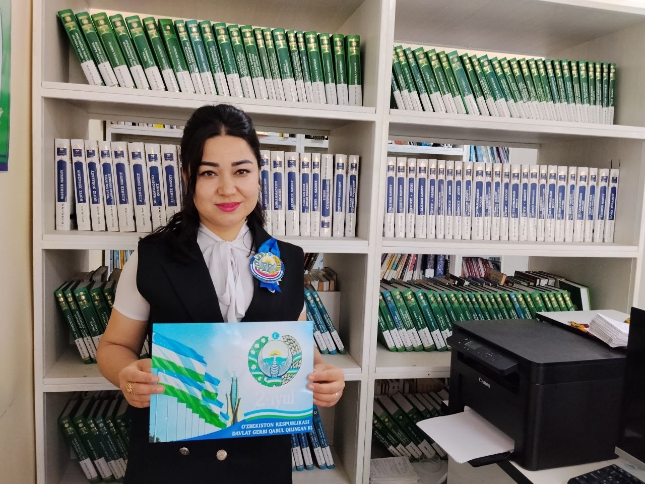 1992-yil 2-iyul sanasida Oʻzbekiston Respublikasining Davlat gerbi qabul qilingan.